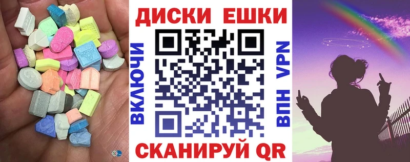 Ecstasy louis Vuitton Сурск