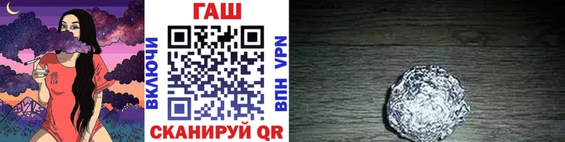 ГАШ 40% ТГК Сурск