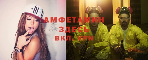 хмурый Протвино