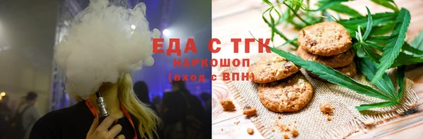 метадон Приозерск