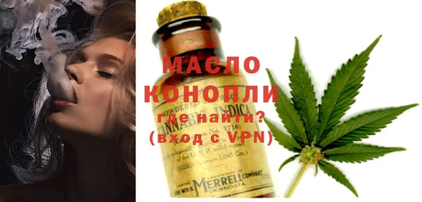 метадон Приозерск