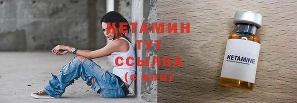метадон Приозерск