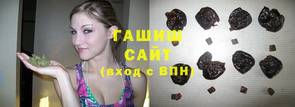a pvp Пролетарск