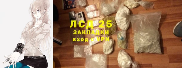 хмурый Протвино