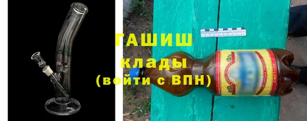 a pvp Пролетарск