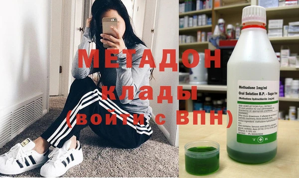 хмурый Протвино