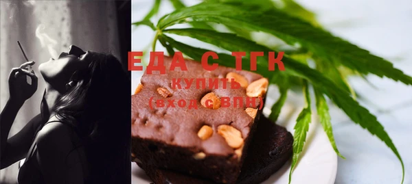 метадон Приозерск