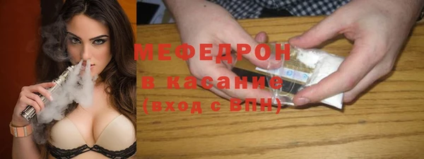 метадон Приозерск