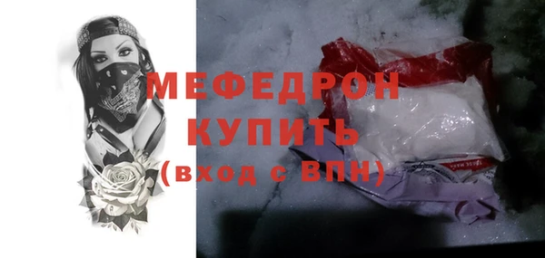 a pvp Пролетарск