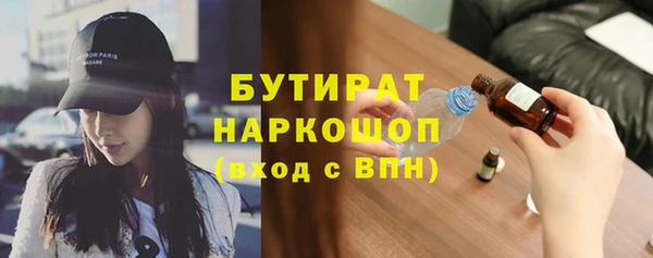 a pvp Пролетарск