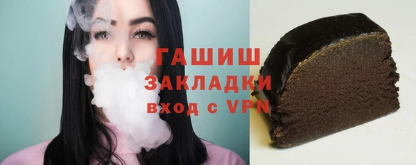 хмурый Протвино