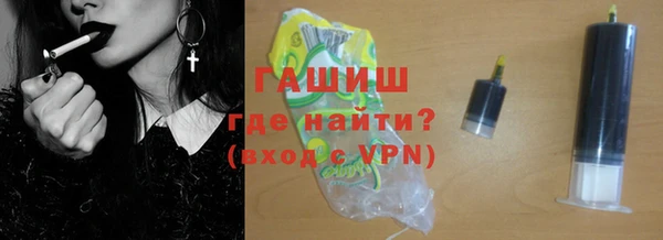 метадон Приозерск