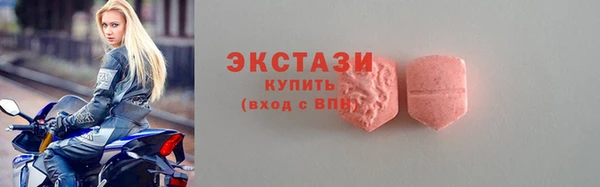 метадон Приозерск