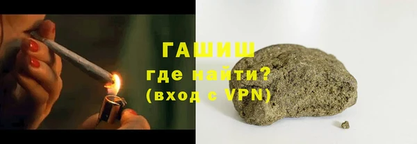 a pvp Пролетарск