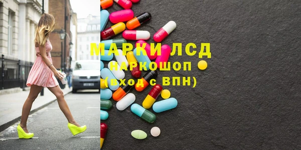 метадон Приозерск