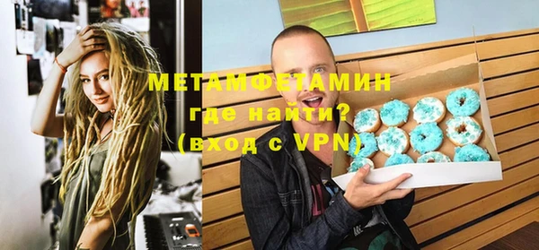 a pvp Пролетарск