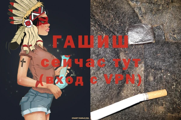 метадон Приозерск