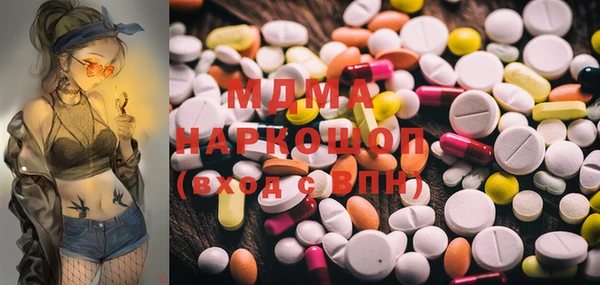 метадон Приозерск