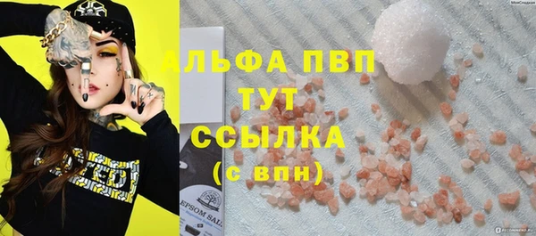 a pvp Пролетарск