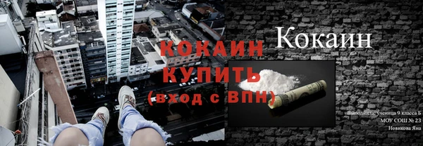 хмурый Протвино