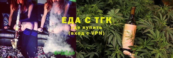 a pvp Пролетарск