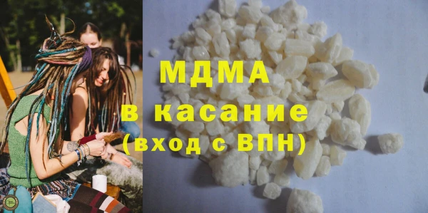 хмурый Протвино