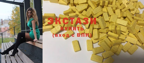метадон Приозерск
