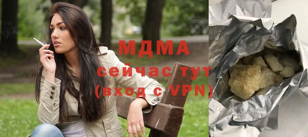 метадон Приозерск