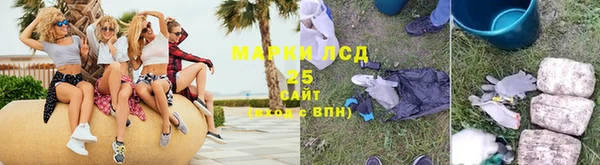 метадон Приозерск