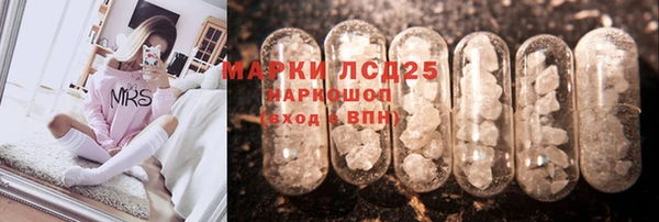 a pvp Пролетарск