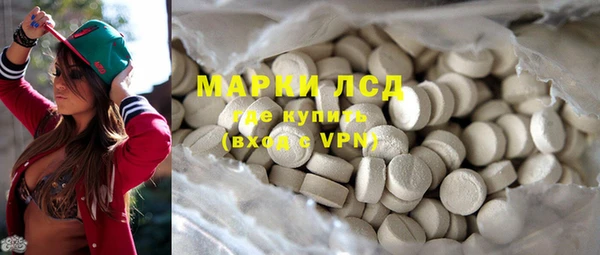 a pvp Пролетарск
