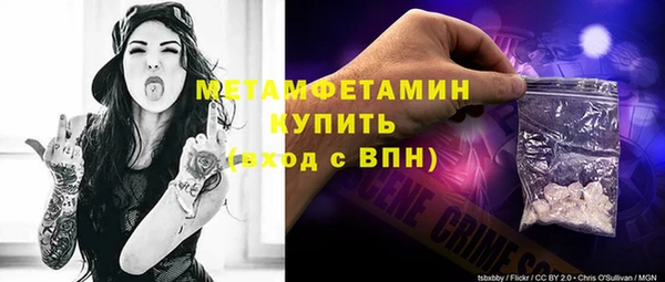 a pvp Пролетарск