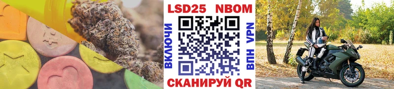 Лсд 25 экстази кислота  МЕГА как войти  Сурск 