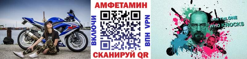 где купить наркоту  площадка наркотические препараты  Первитин винт  Сурск 