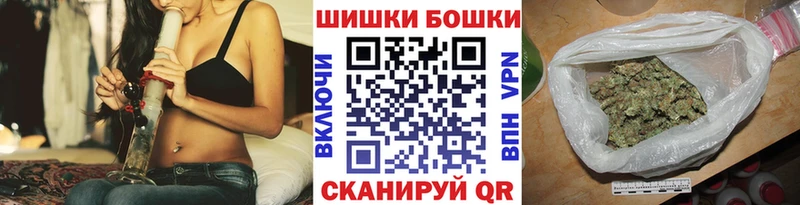 МАРИХУАНА ГИДРОПОН  Сурск 